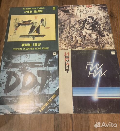 Советские виниловые пластинки