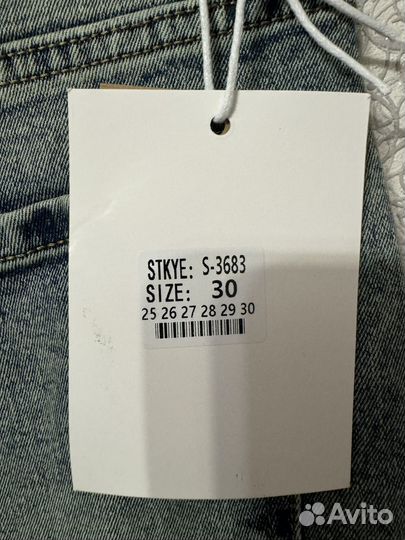 Джинсы женские широкие 48 50