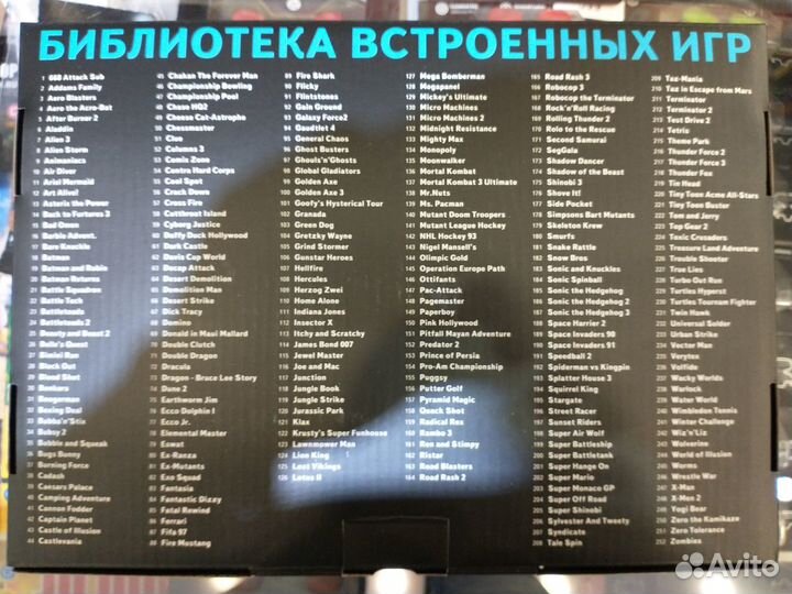 Sega Magistr Drive 2 Litl 252 игры 16-bit