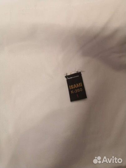 Кимоно для каратэ детское