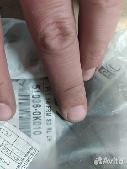 Кронштейн Кузовной Toyota 510360K010