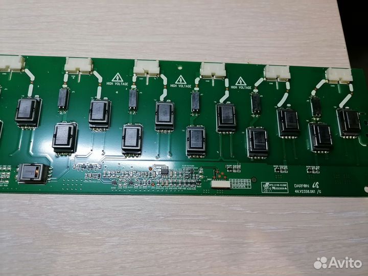 Инвертор 4H.V2358.061/G