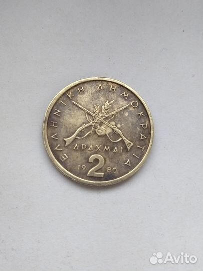 Монеты в коллекцию Европа. Греция