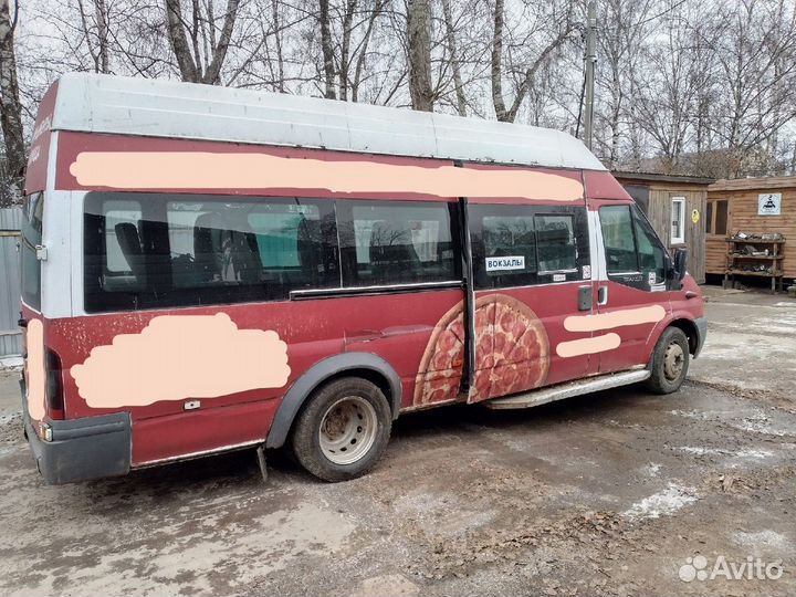 Радиатор основной Форд Транзит 2.4 2011 дизель