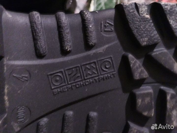 Обувь мужская рабочая 41