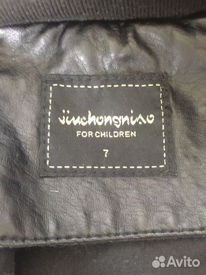 Куртка бомбер