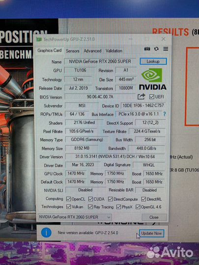 Видеокарта rtx 2060 super