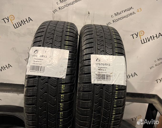 Vredestein QuaTrac 5 175/70 R13 94Y