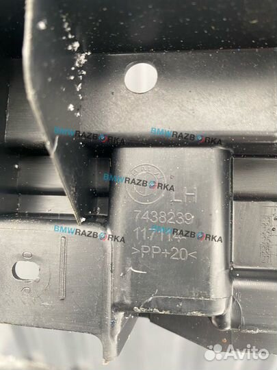 Пол багажника BMW X5 G05 рест. G05 2024 7438239