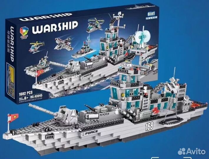 Конструктор