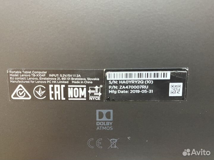 Планшет Lenovo tab e 10