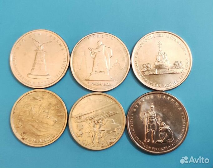 Обмен монет