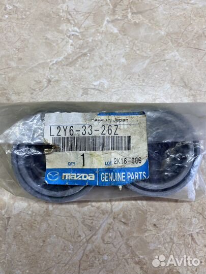 Ремкомплект суппорта тормозного переднего