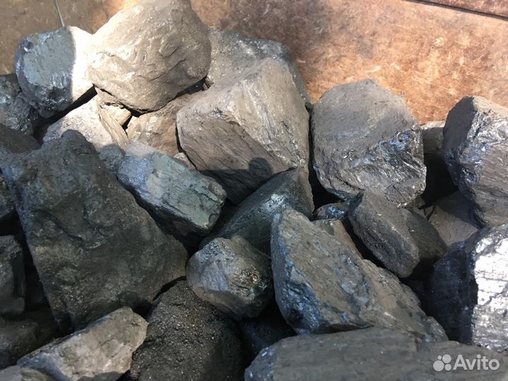 Каменный уголь