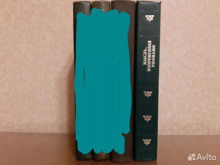 Книги. Художественно - документальная литература