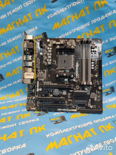 Материнская плата FM2/FM2+ gigabyte GA-F2A68HM-D3H