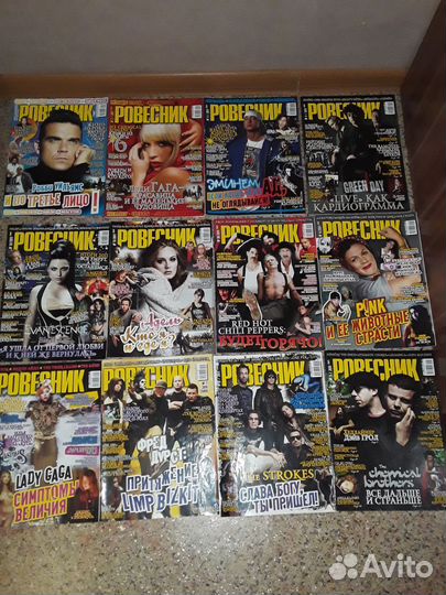 Журналы Ровесник