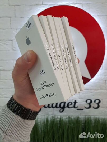 Замена аккумуляторов на iPhone /Продажа и гарантия