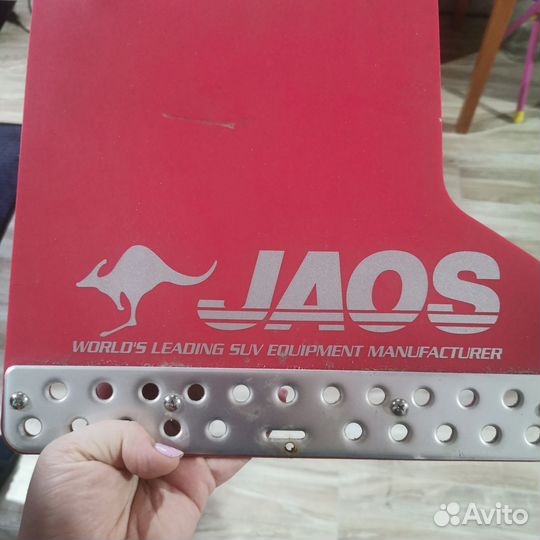 Брызговики