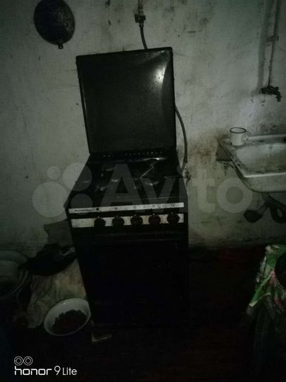 Дом 43 м² на участке 100 сот.