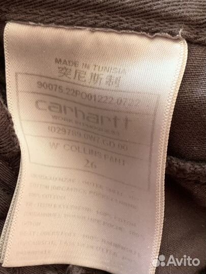 Штаны карго carhartt