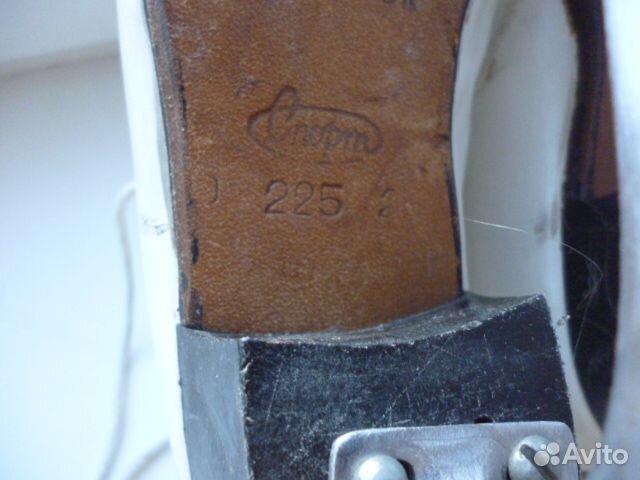 Коньки фигурные 22,5