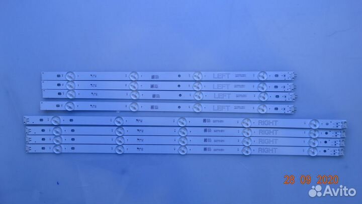 GAN01-1379A-P1 GAN01-1380A-P1