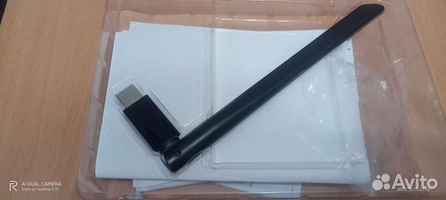 Wifi приемник Mercusys MU6H