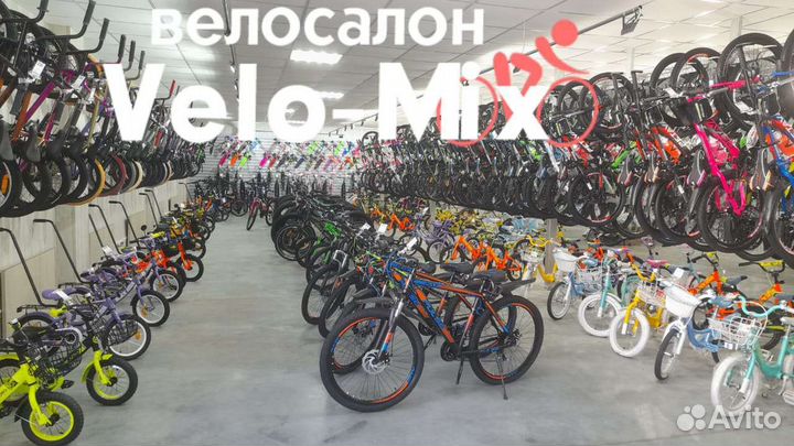 Велосипеды горные