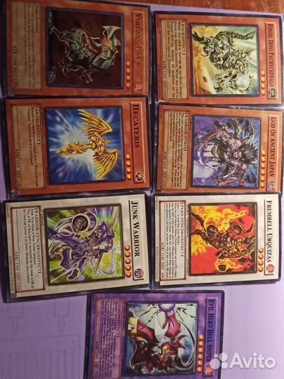 Карточки yu gi oh