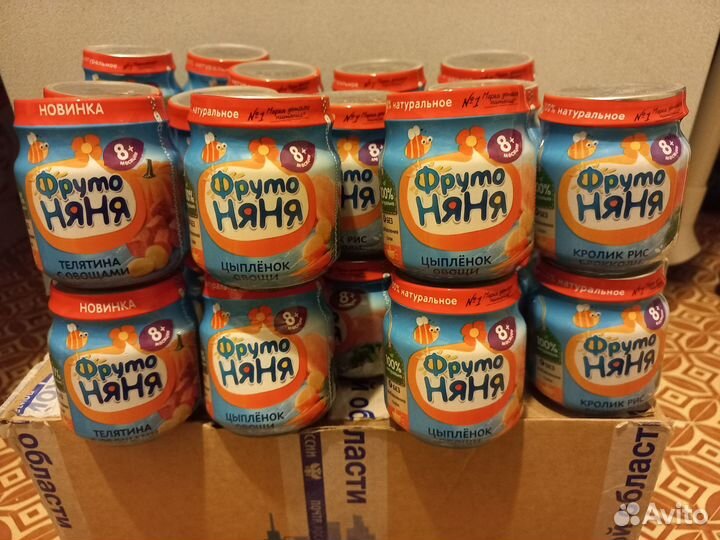 Детское питание