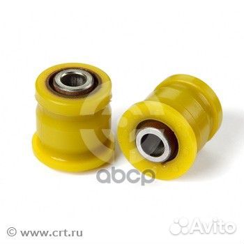 Комплект полиуретановых сайлентблоков задней по