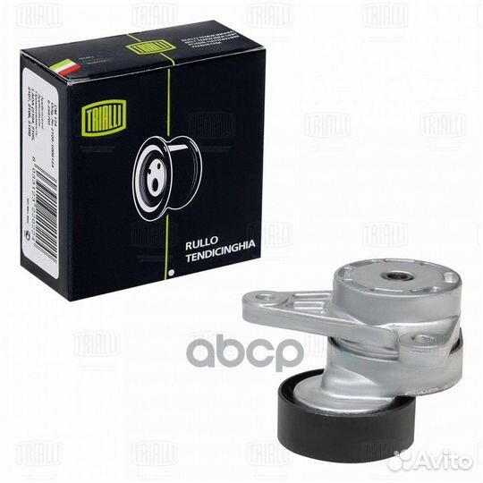 Ролик привод. ремня с натяж. мех. для а/м VW Ti