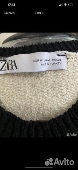 Платье zara