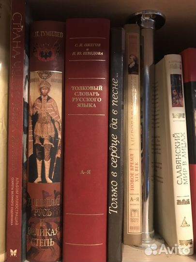 Продам книги