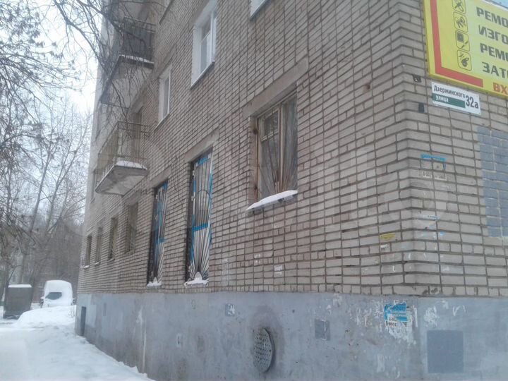 Свободного назначения, 200 м²