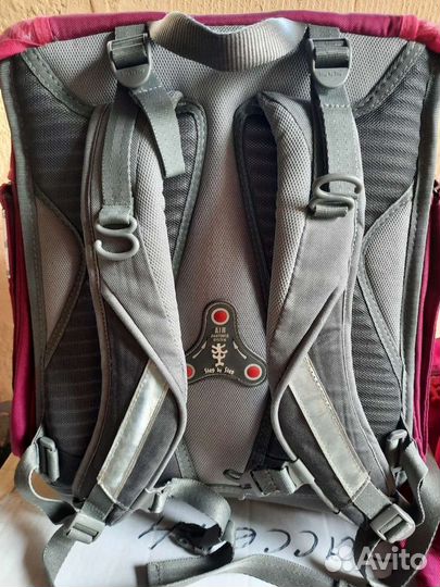 Рюкзак школьный Hama Step by step (Германия)