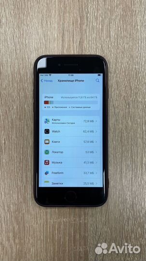 iPhone 8, 64 ГБ