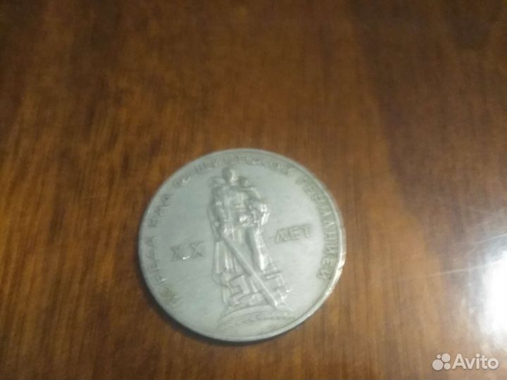 Победа над фошыст кой германии