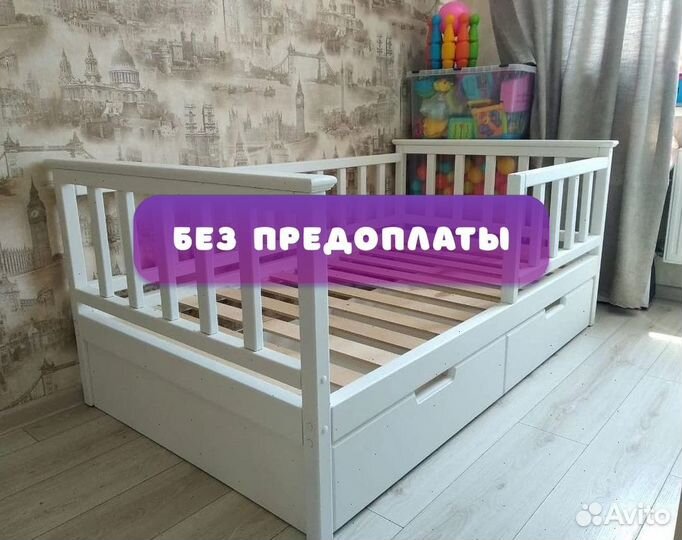 Детская кровать 120 60