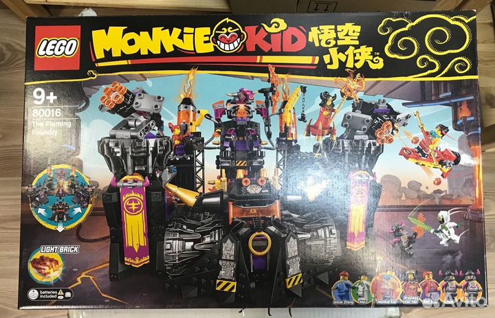 Набор lego Monkie Kid 80016 Огненная кузница