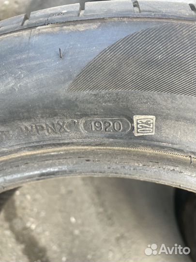 Wanli H220 235/50 R17