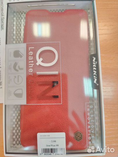 OnePlus 9R чехол