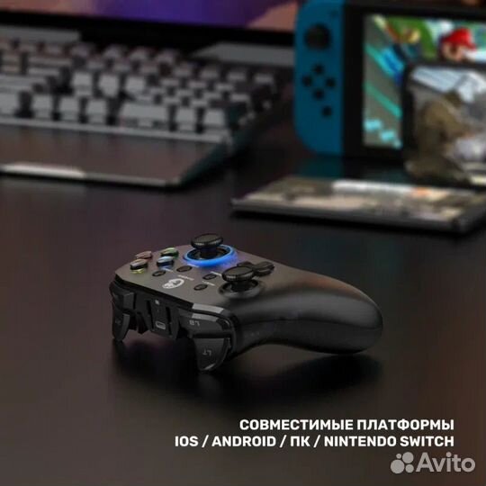 Геймпад (игровой контроллер) GameSir T4 pro SE