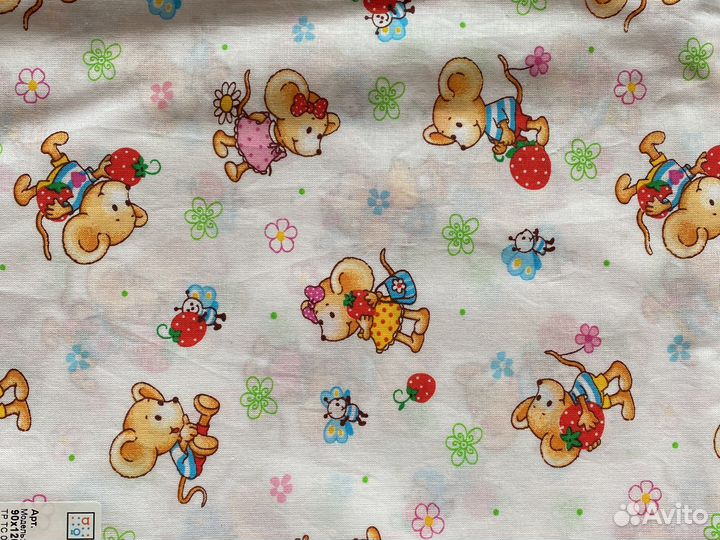 Пеленки детские 90*120