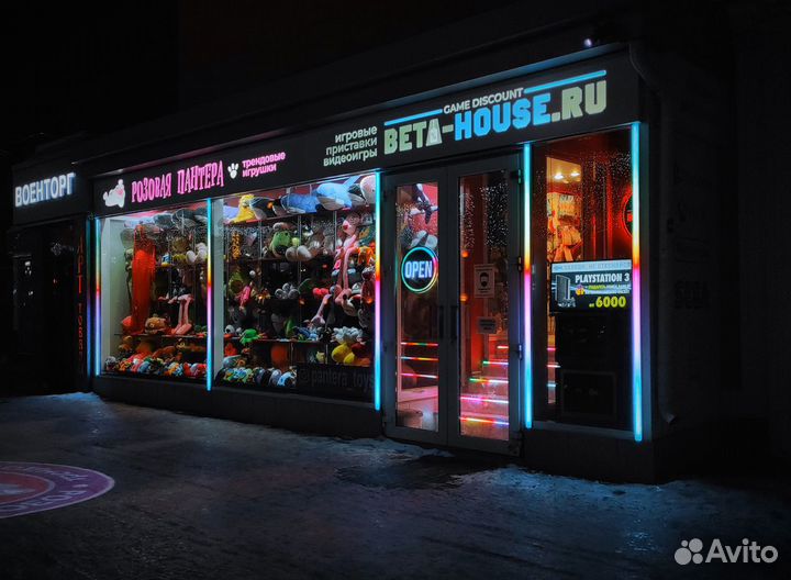 NFS: Undercover - игры XBox 360 lt.3.0 - обмен