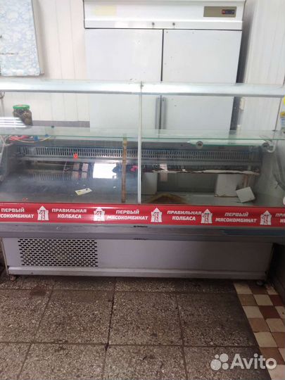 Холодильник бу