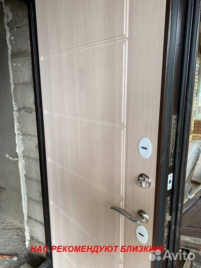 Качественная дверь металлическая с установкой