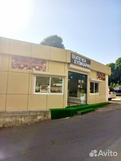 Кафе-пекарня