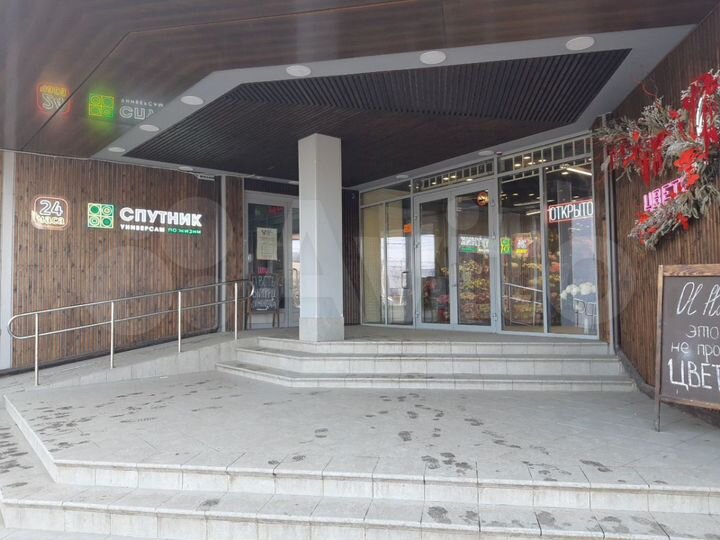 Сдам торговое помещение, 450 м²